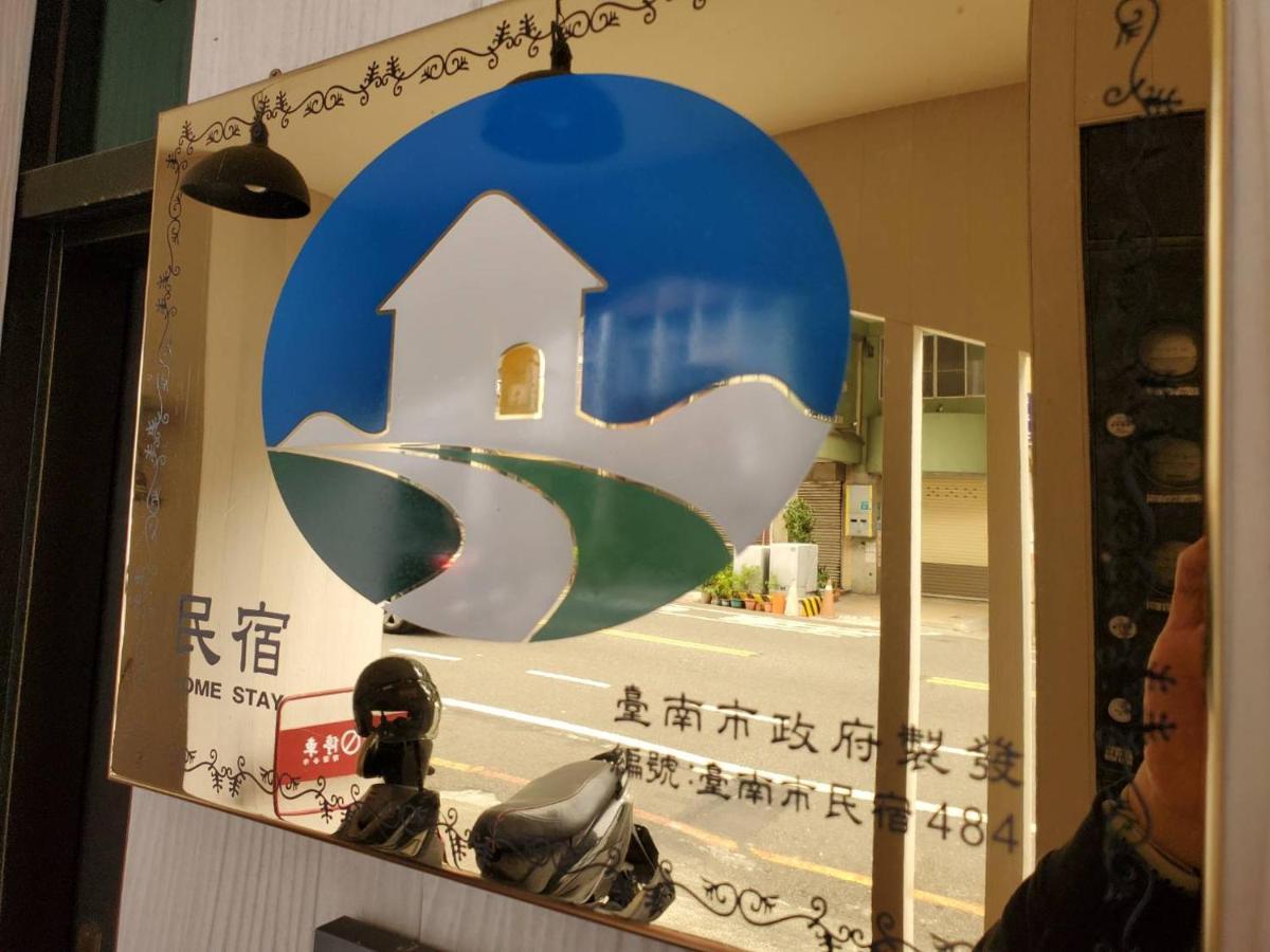 三木森sleep Inn 站前館 타이난 외부 사진